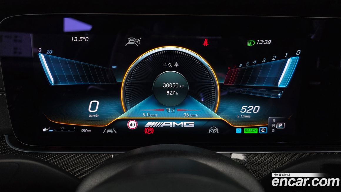 Mercedes-Benz CLS-Class 2022