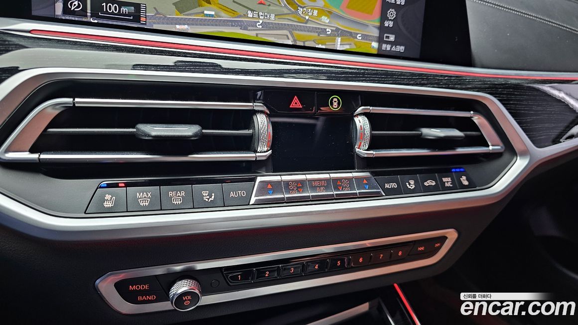 BMW X7 2021