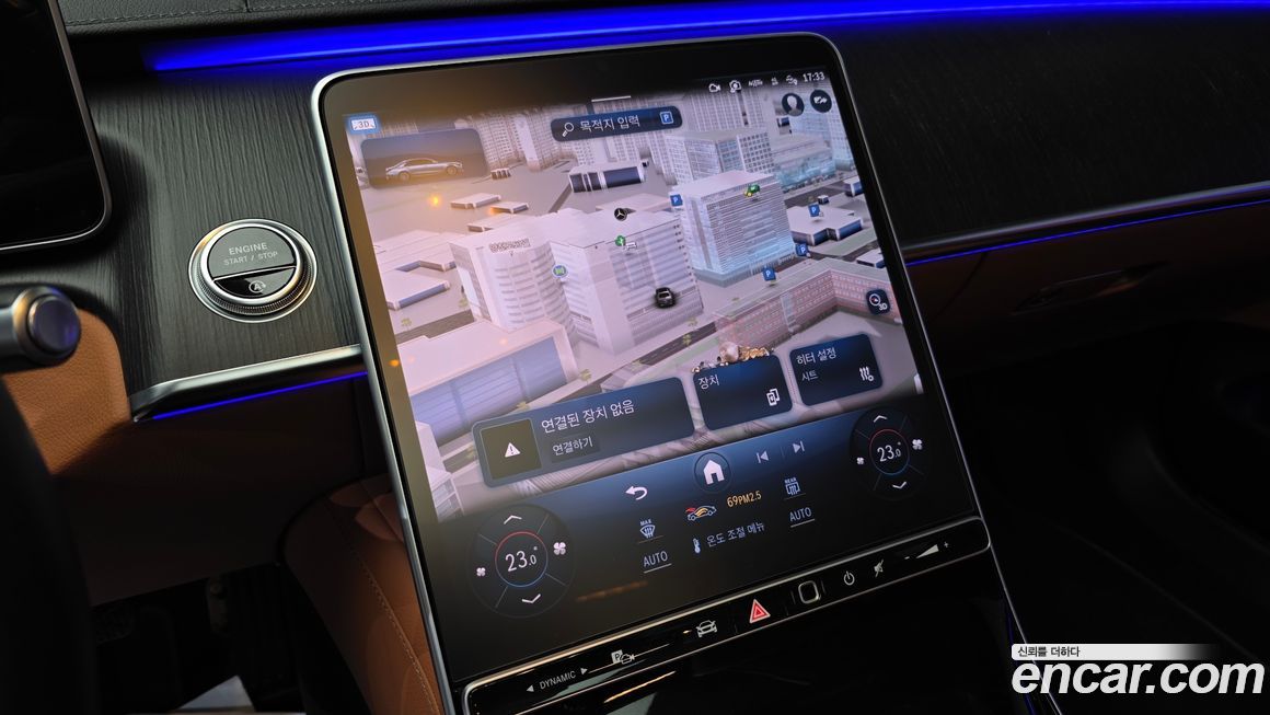 Mercedes-Benz S-Class 2022