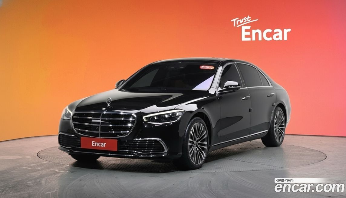 Mercedes-Benz S-Class 2022