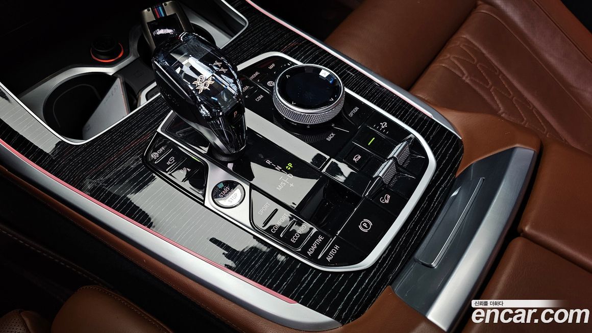 BMW X7 2021
