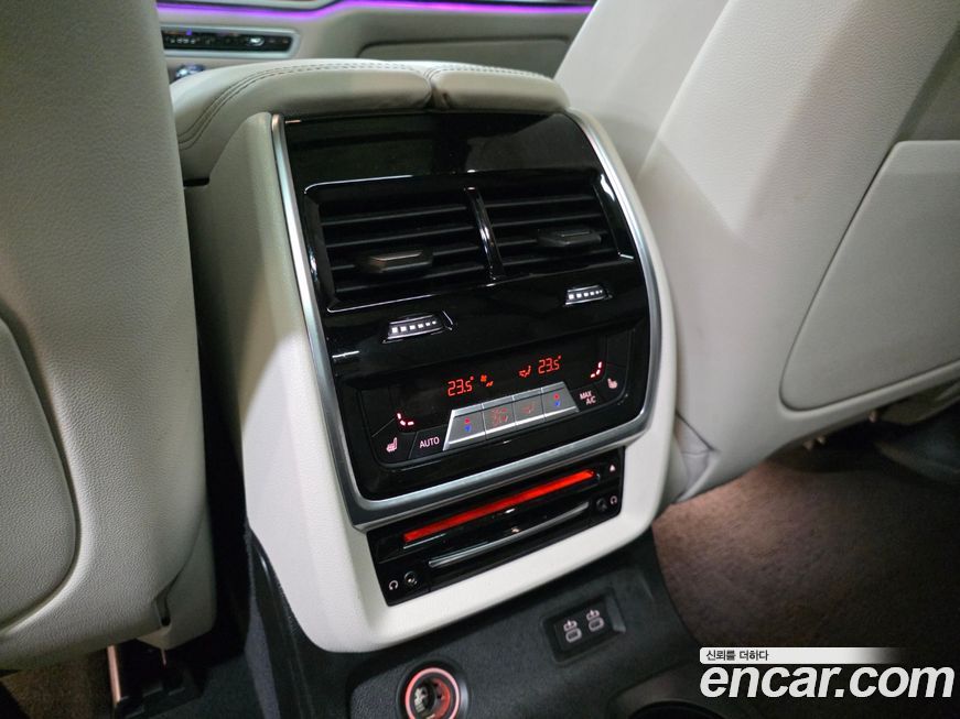 BMW X7 2021