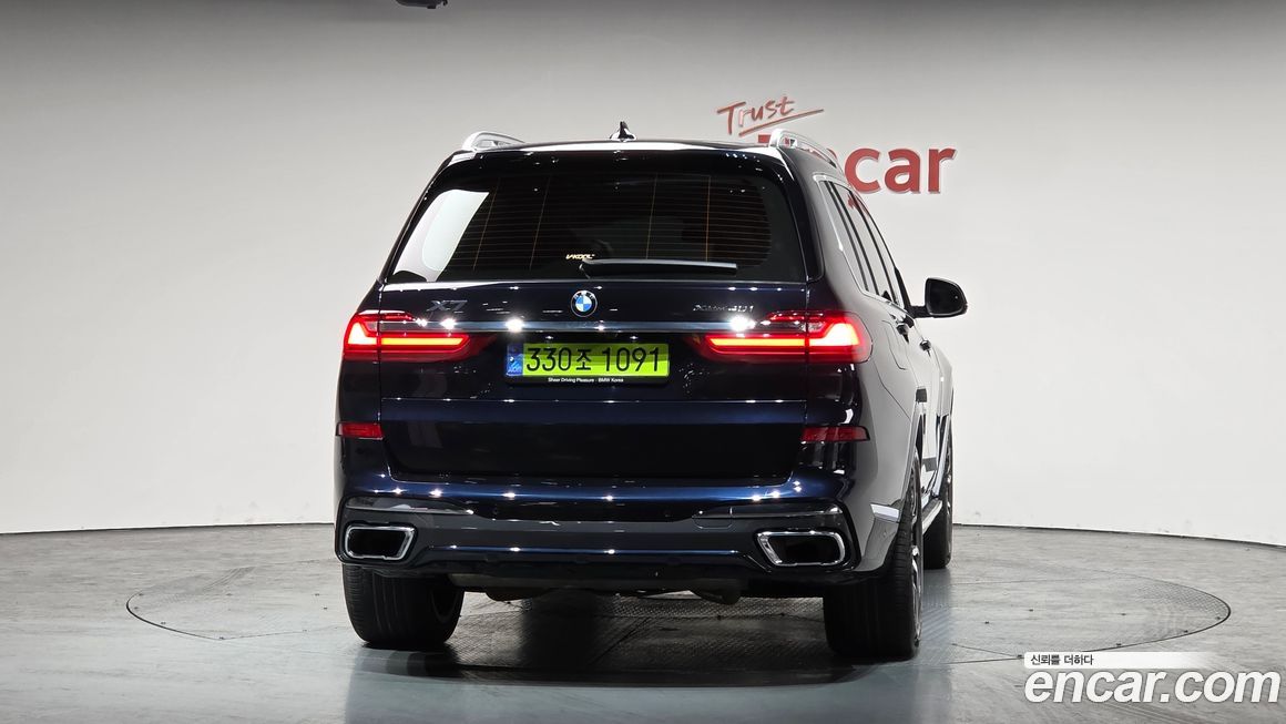 BMW X7 2022