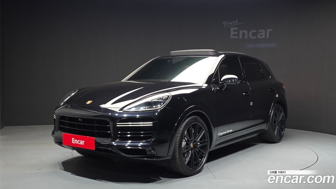 Porsche Cayenne 2020