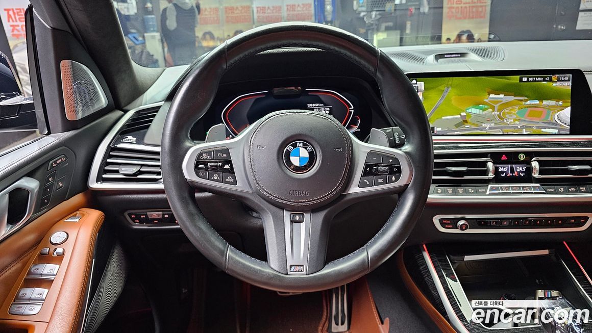 BMW X7 2021