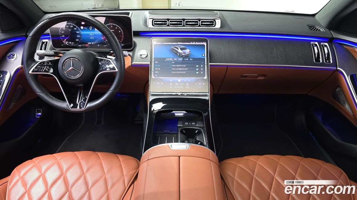 Mercedes-Benz S-Class 2022