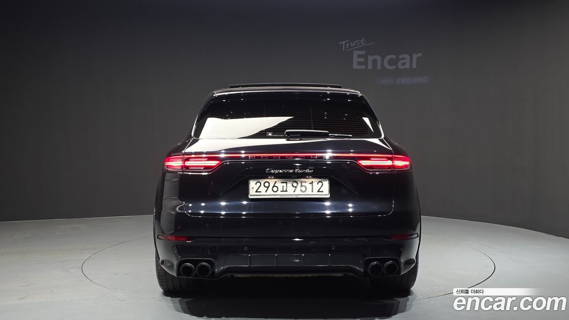 Porsche Cayenne 2020