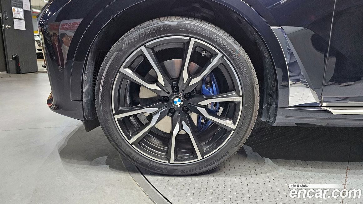 BMW X7 2021