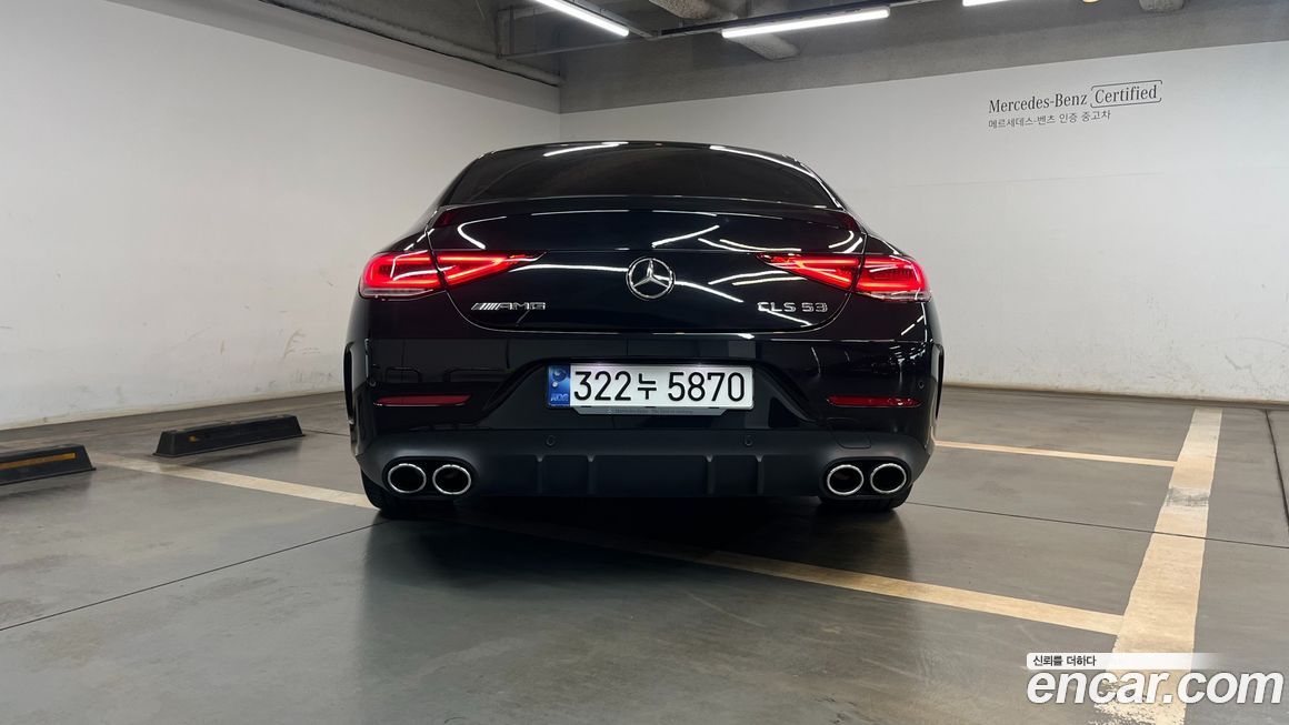 Mercedes-Benz CLS-Class 2023