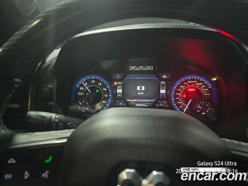 Dodge Ram Pick Up 2021