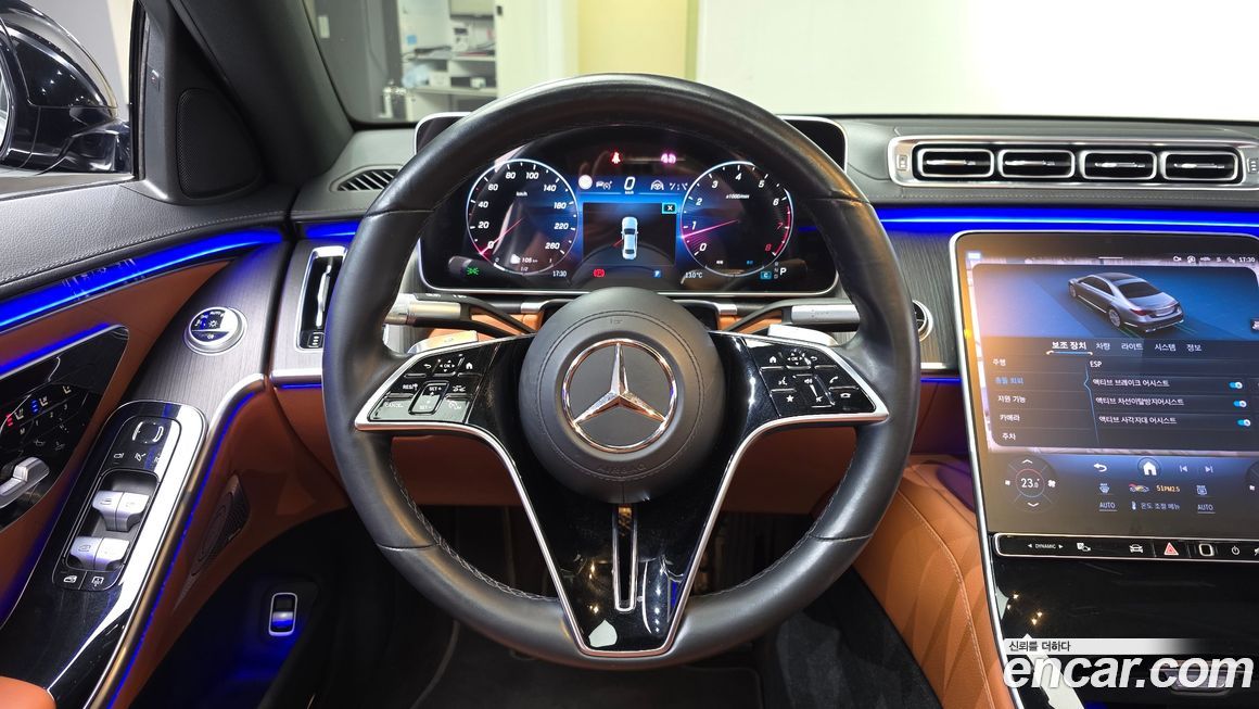 Mercedes-Benz S-Class 2022