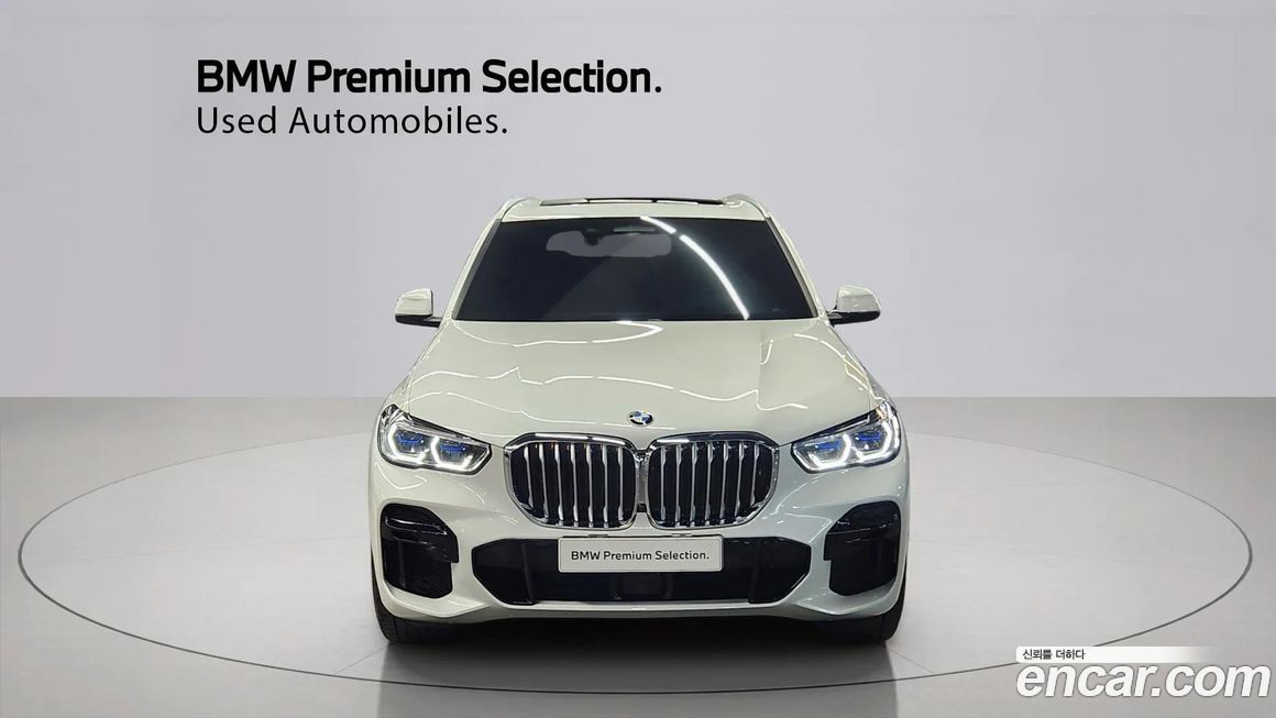 BMW X5 2022