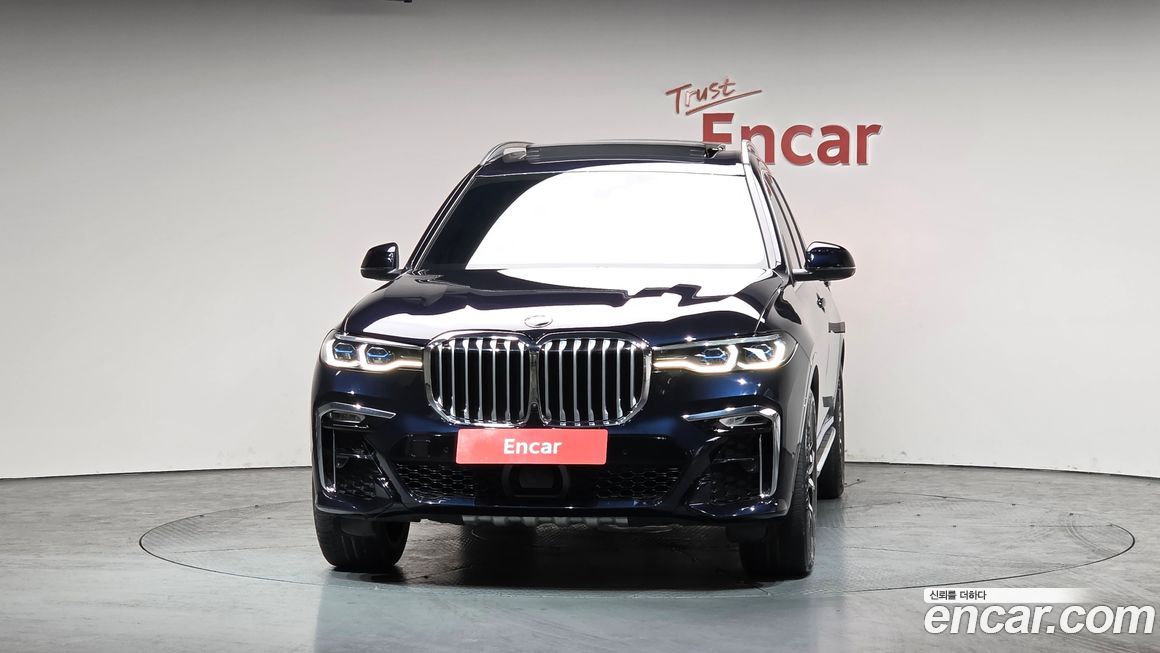 BMW X7 2022