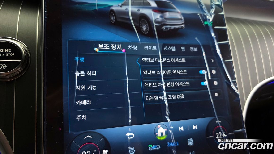 Mercedes-Benz GLC-Class 2026