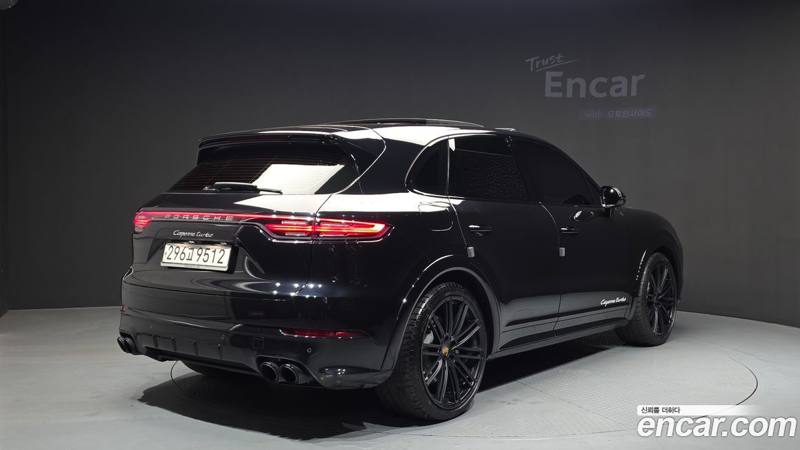 Porsche Cayenne 2020