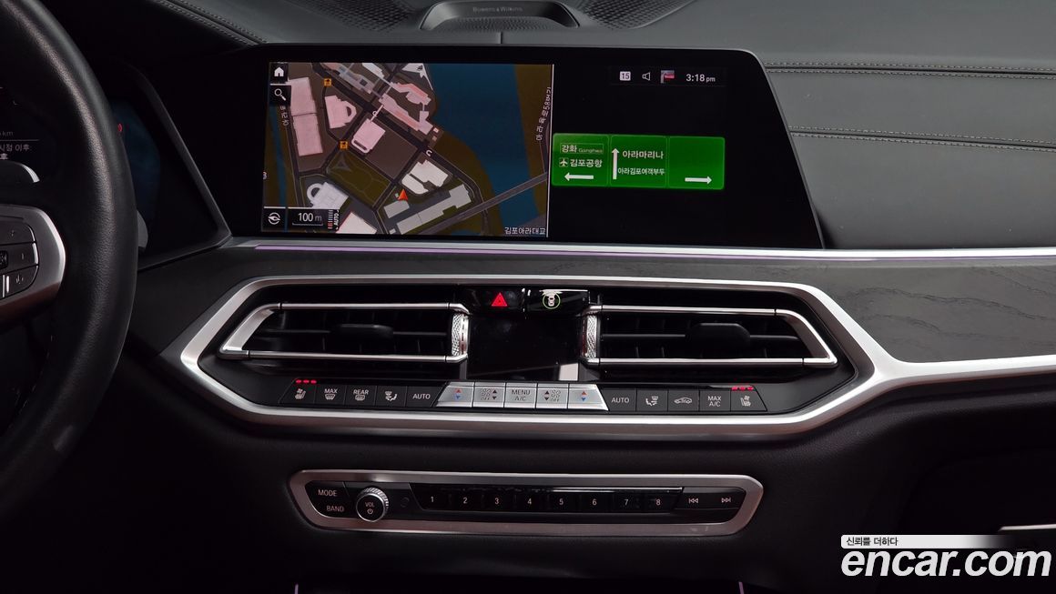 BMW X7 2021