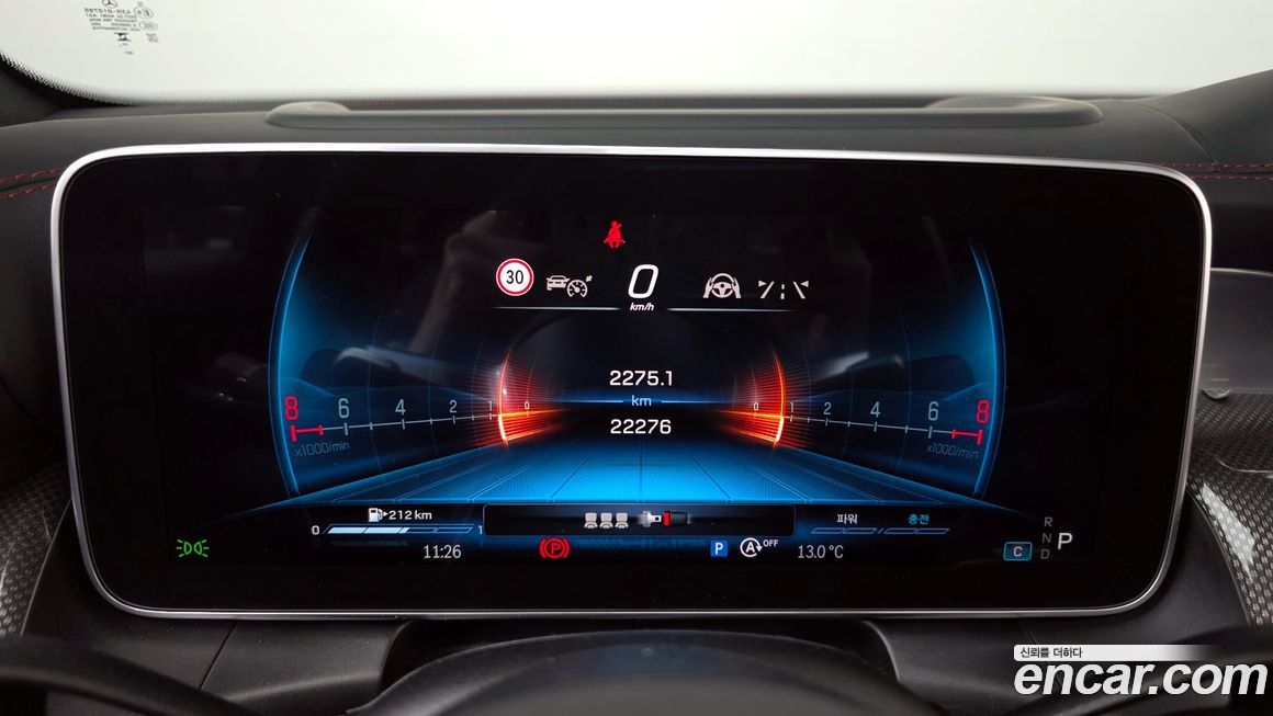 Mercedes-Benz GLC-Class 2024