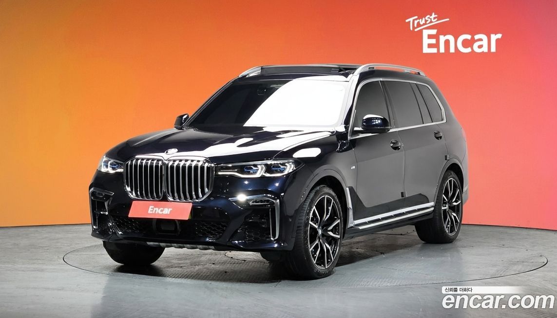 BMW X7 2022