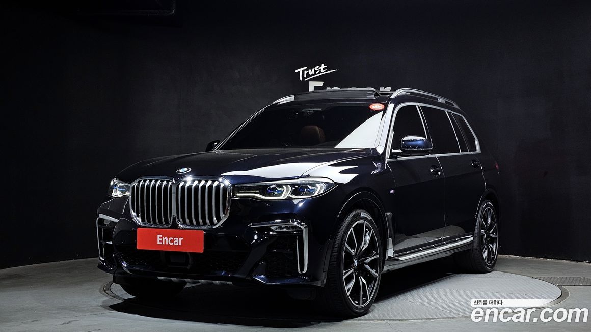 BMW X7 2021