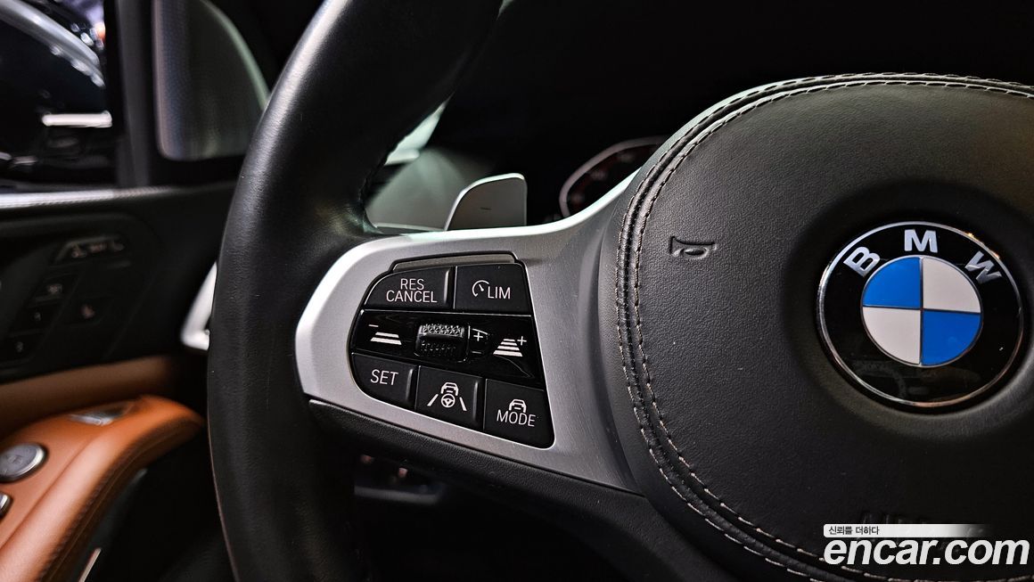 BMW X7 2021