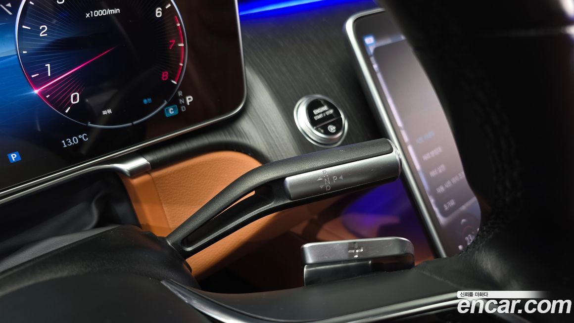 Mercedes-Benz S-Class 2022