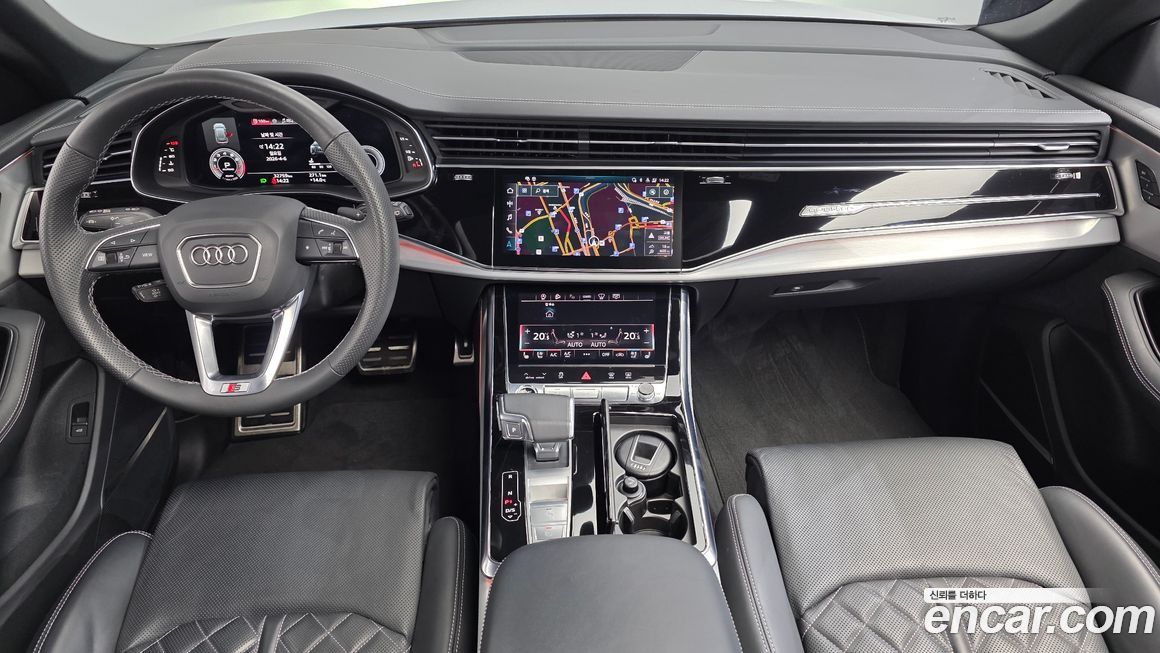 Audi Q8 2023