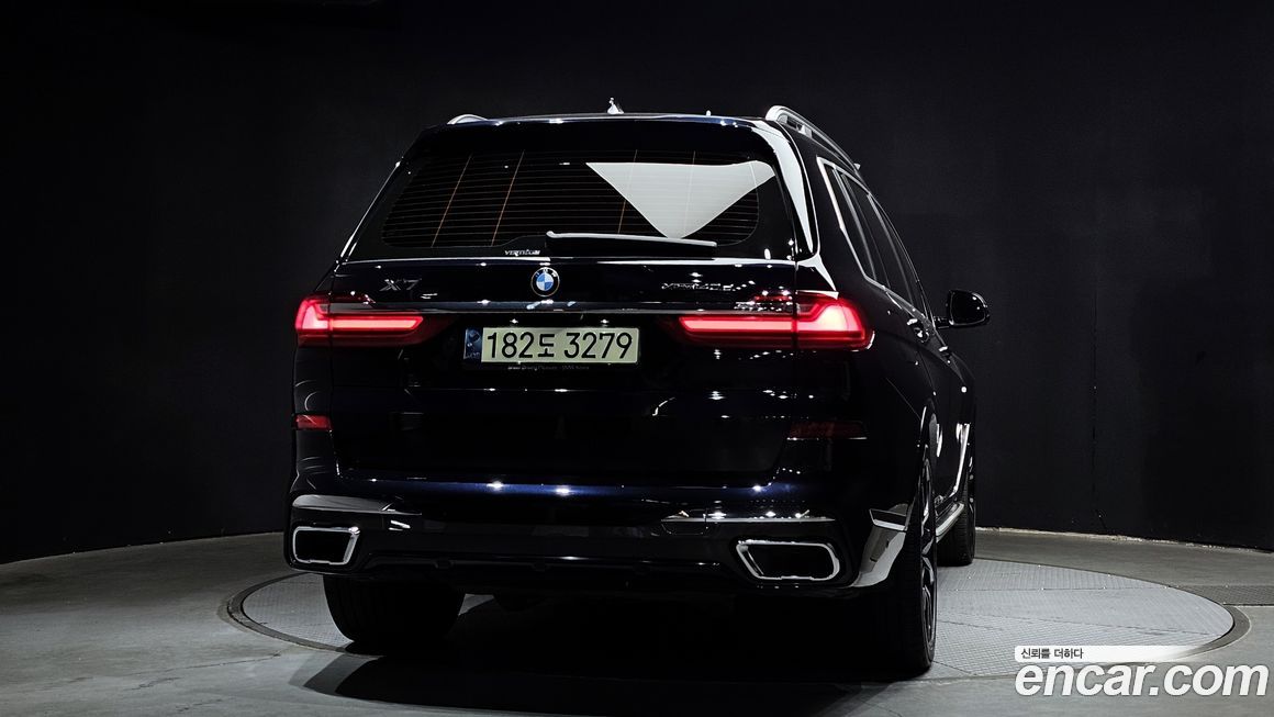 BMW X7 2021