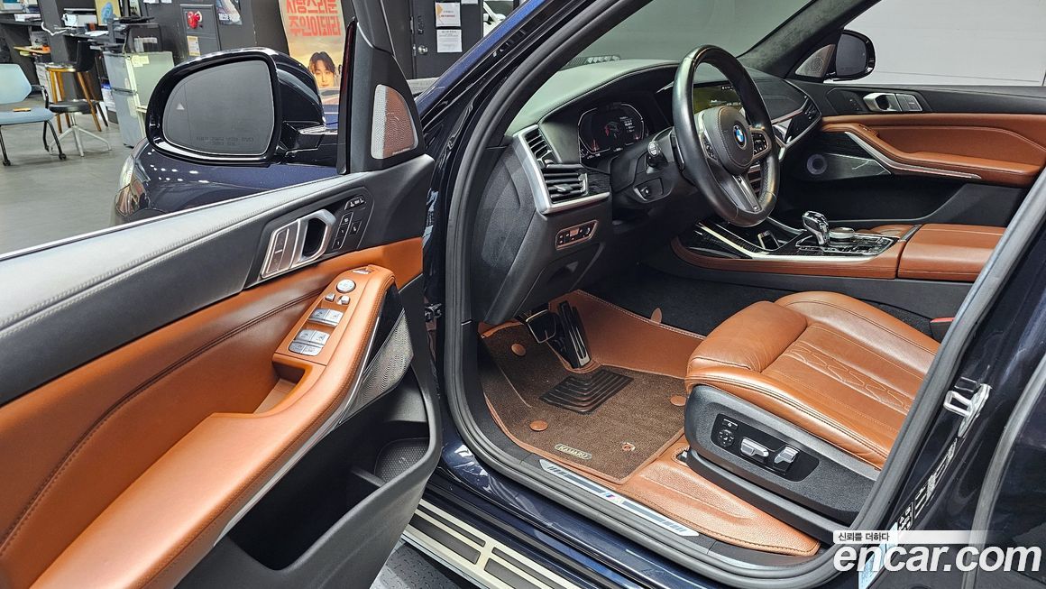 BMW X7 2021