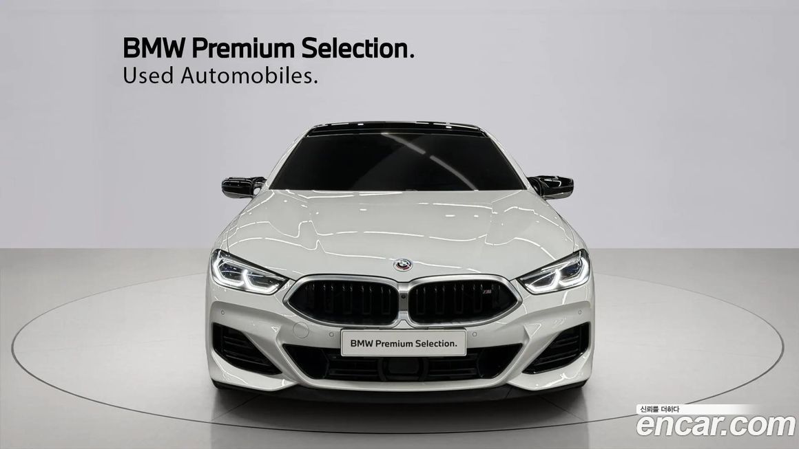 BMW 8-Series 2024