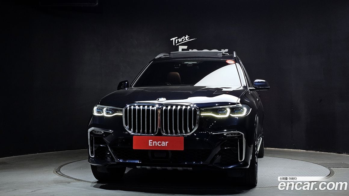 BMW X7 2021