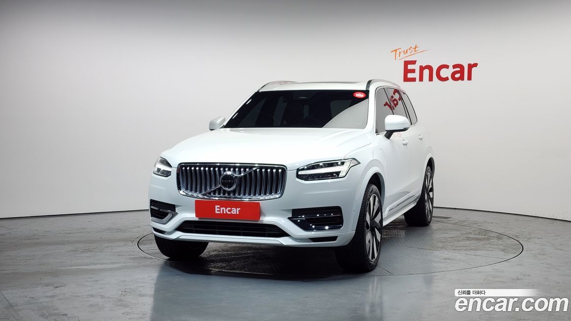 Volvo XC90 2024