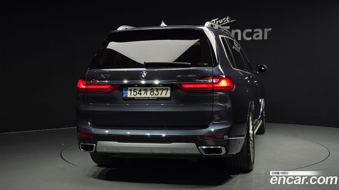 BMW X7 2021