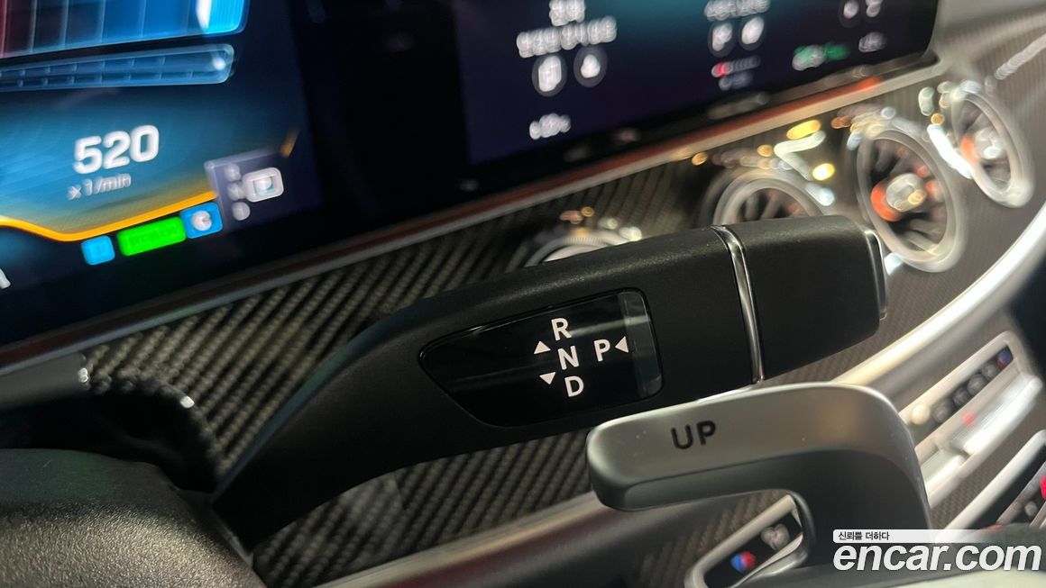 Mercedes-Benz CLS-Class 2023