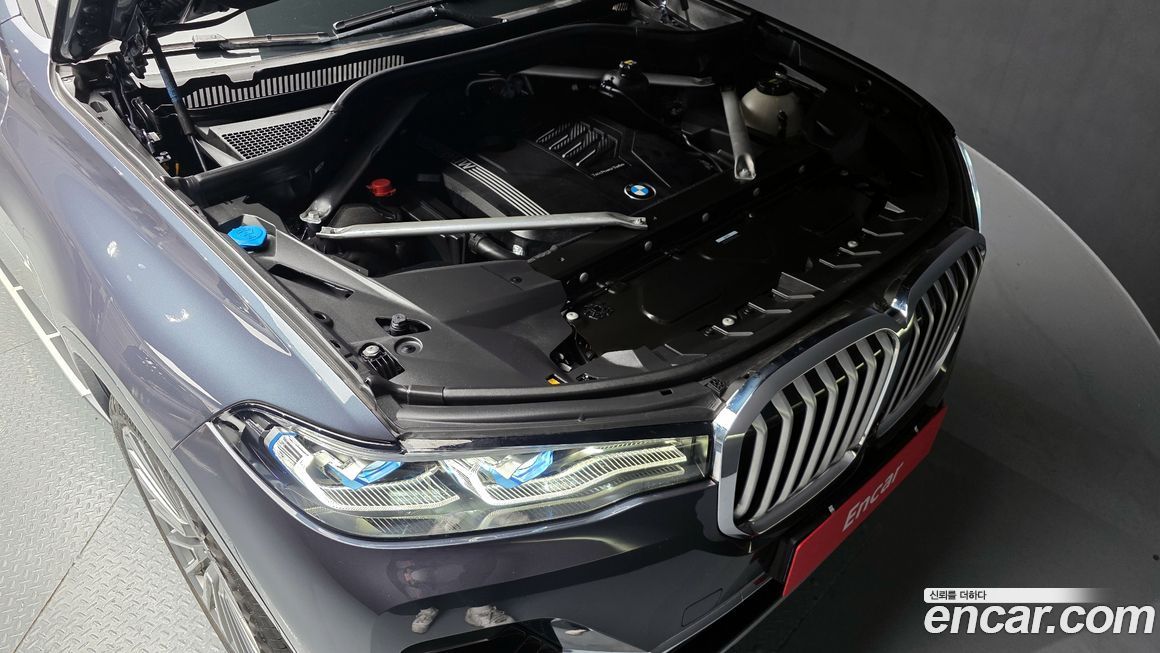 BMW X7 2021