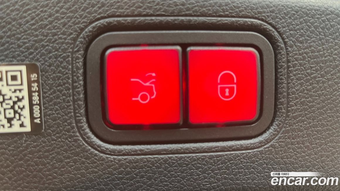 Mercedes-Benz CLS-Class 2023