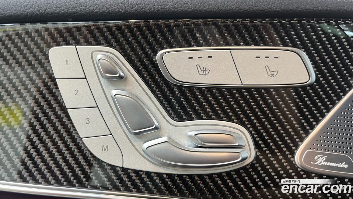 Mercedes-Benz CLS-Class 2023