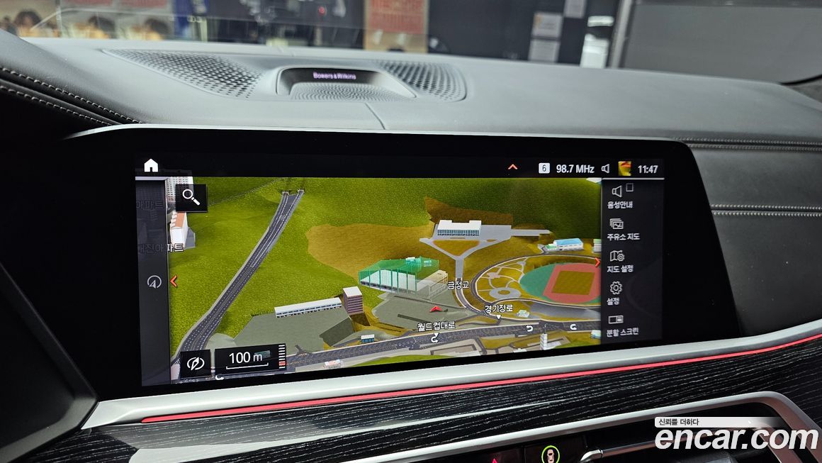 BMW X7 2021