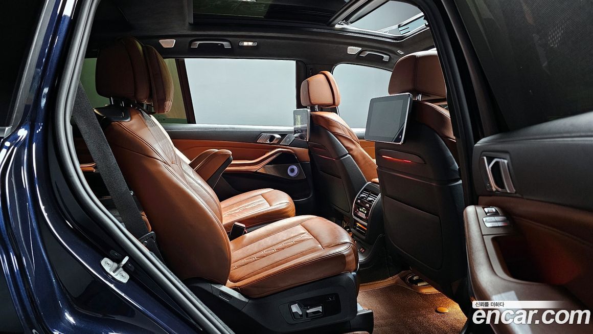 BMW X7 2021