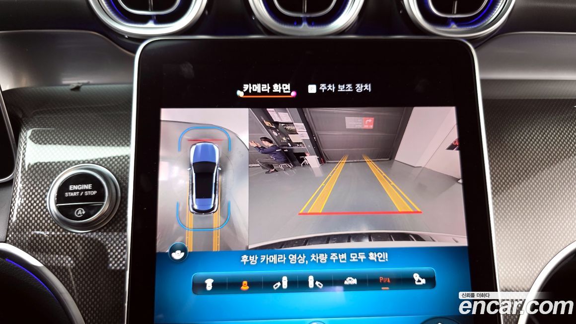 Mercedes-Benz GLC-Class 2024