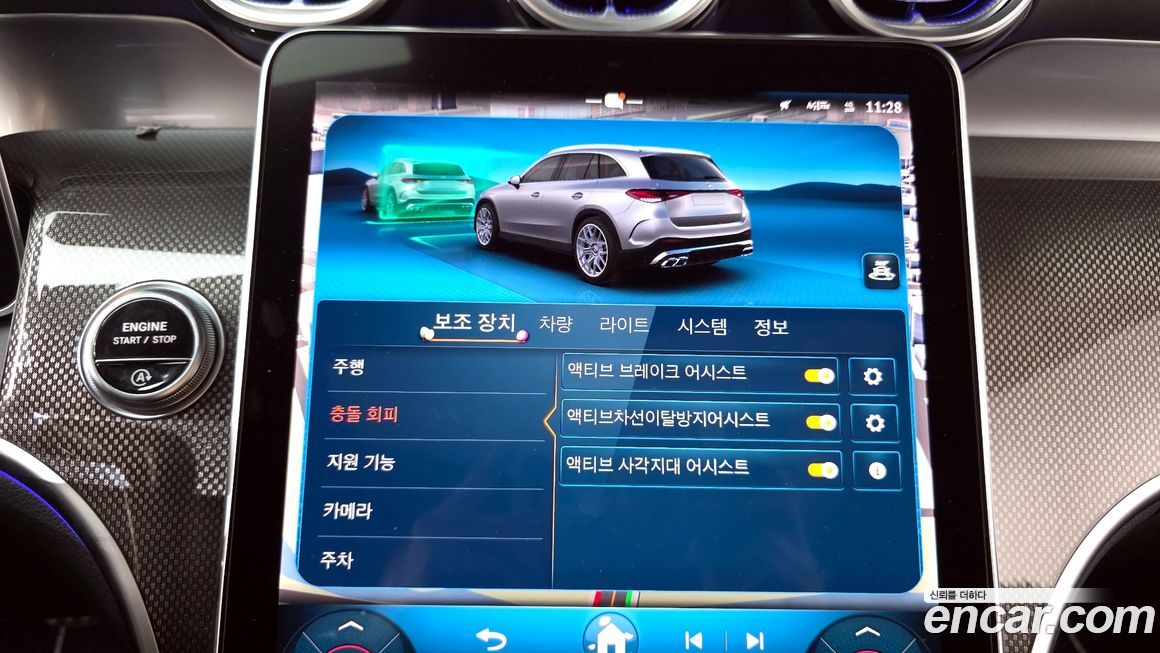 Mercedes-Benz GLC-Class 2024