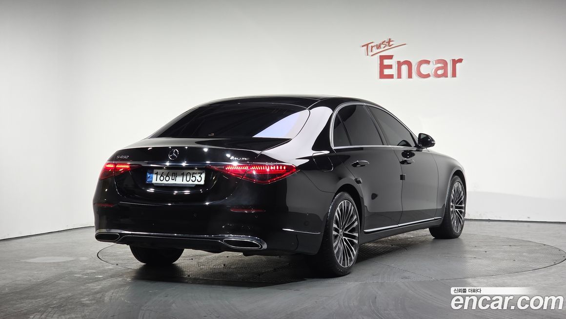 Mercedes-Benz S-Class 2022