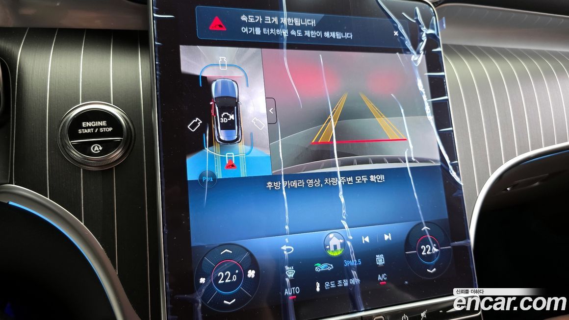 Mercedes-Benz GLC-Class 2026