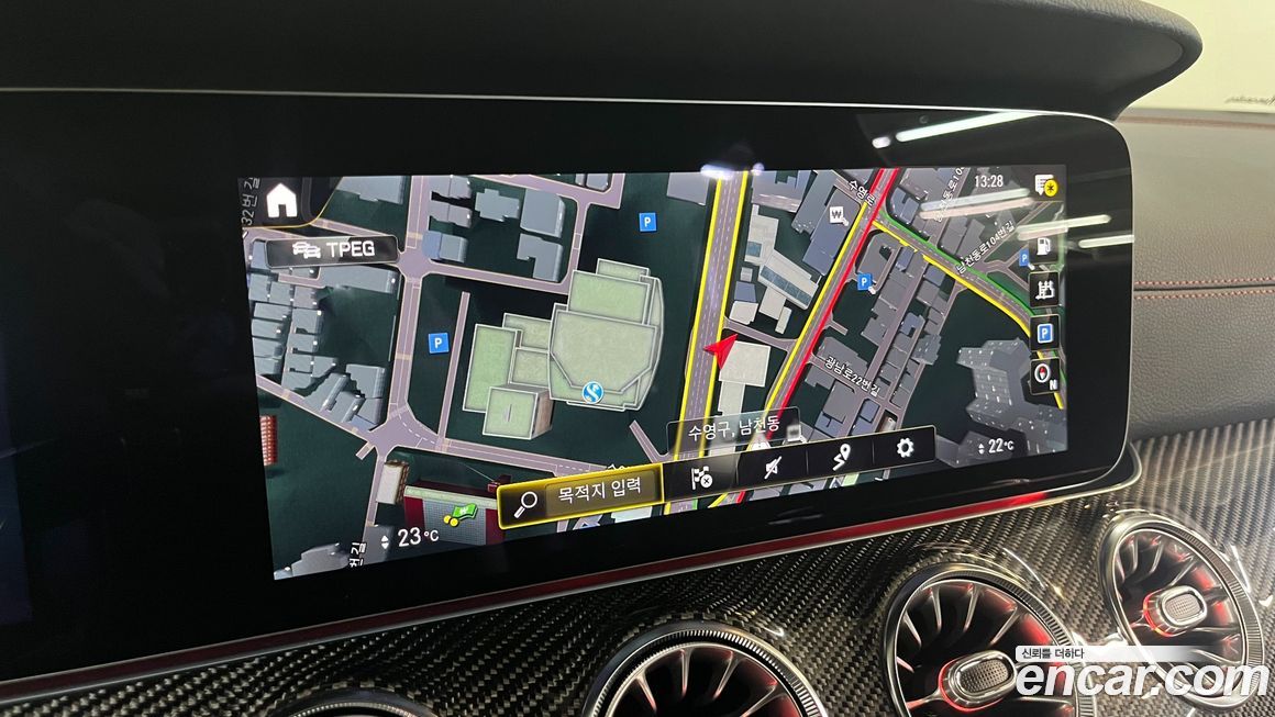 Mercedes-Benz CLS-Class 2023