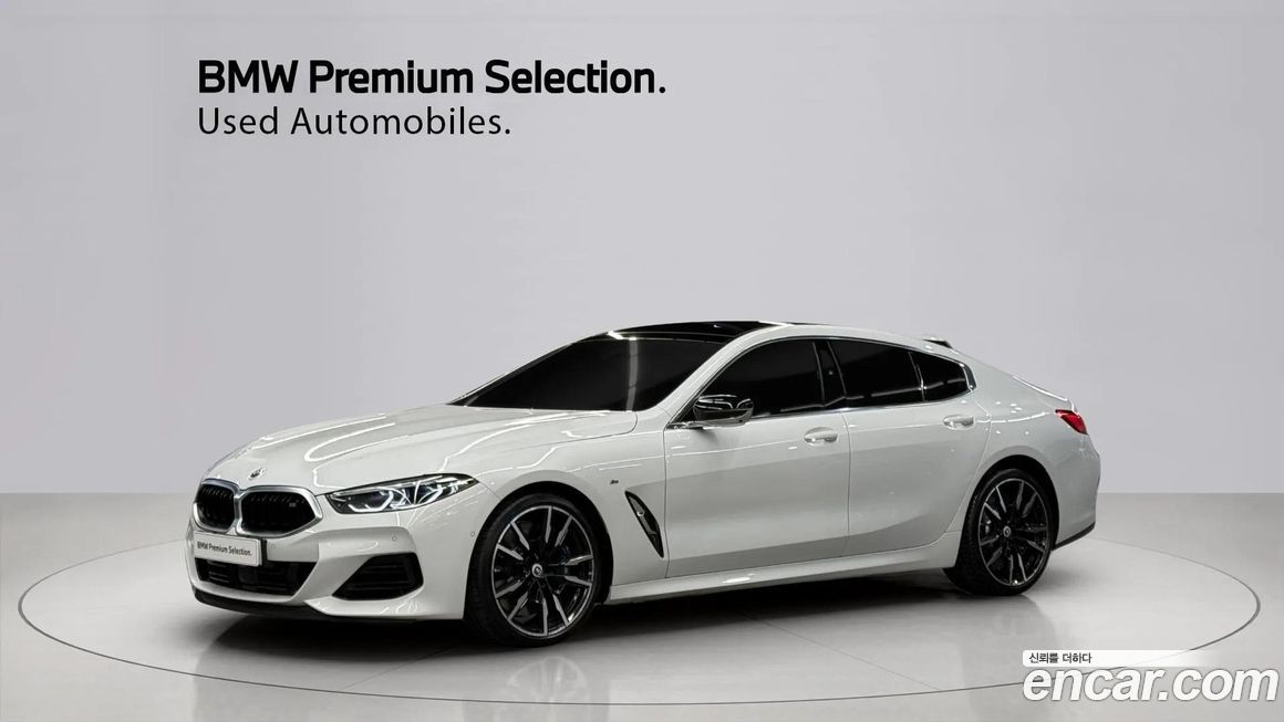 BMW 8-Series 2024
