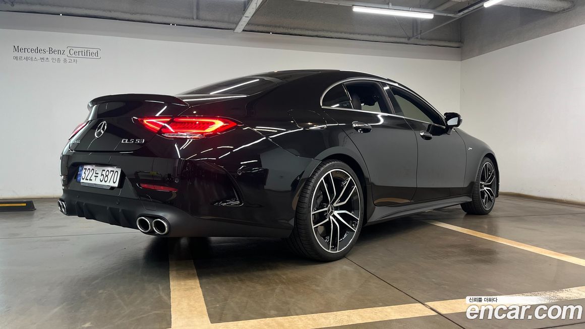 Mercedes-Benz CLS-Class 2023