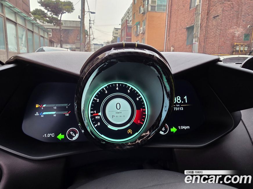 Astonmartin Vantage 2019