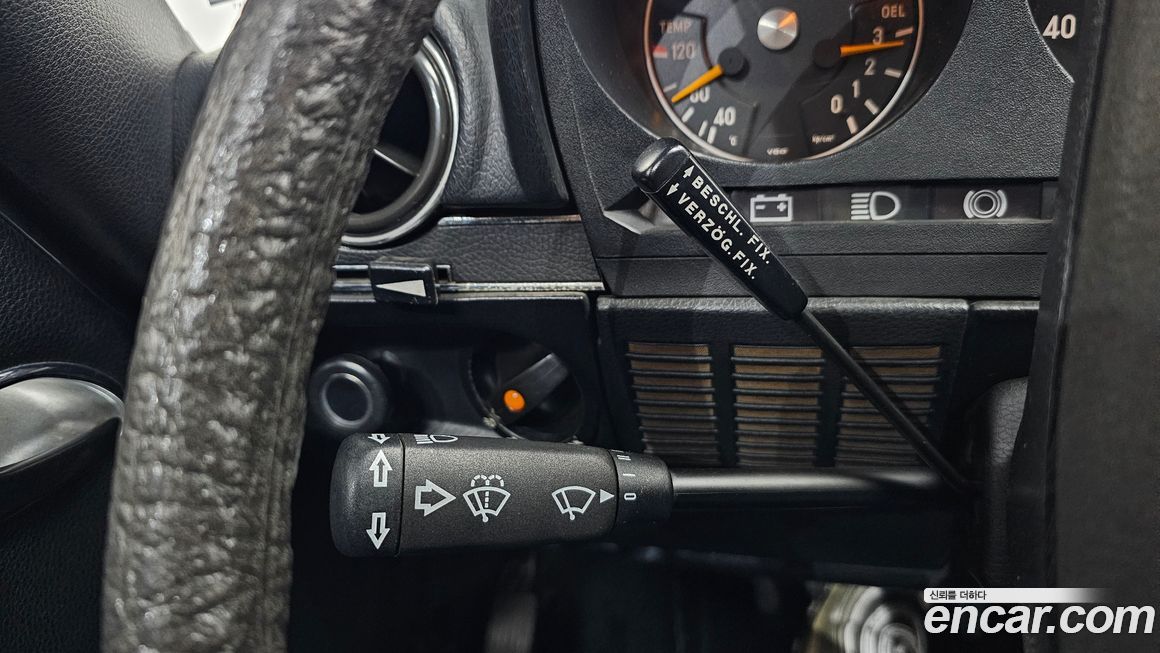 Mercedes-Benz SL-Class 1977