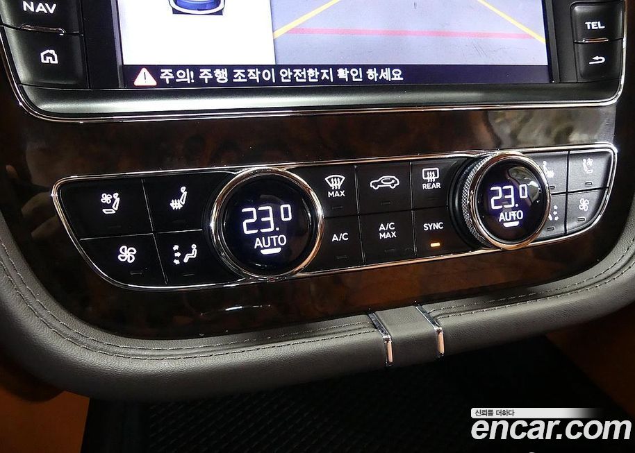 Bentley Bentayga 2017