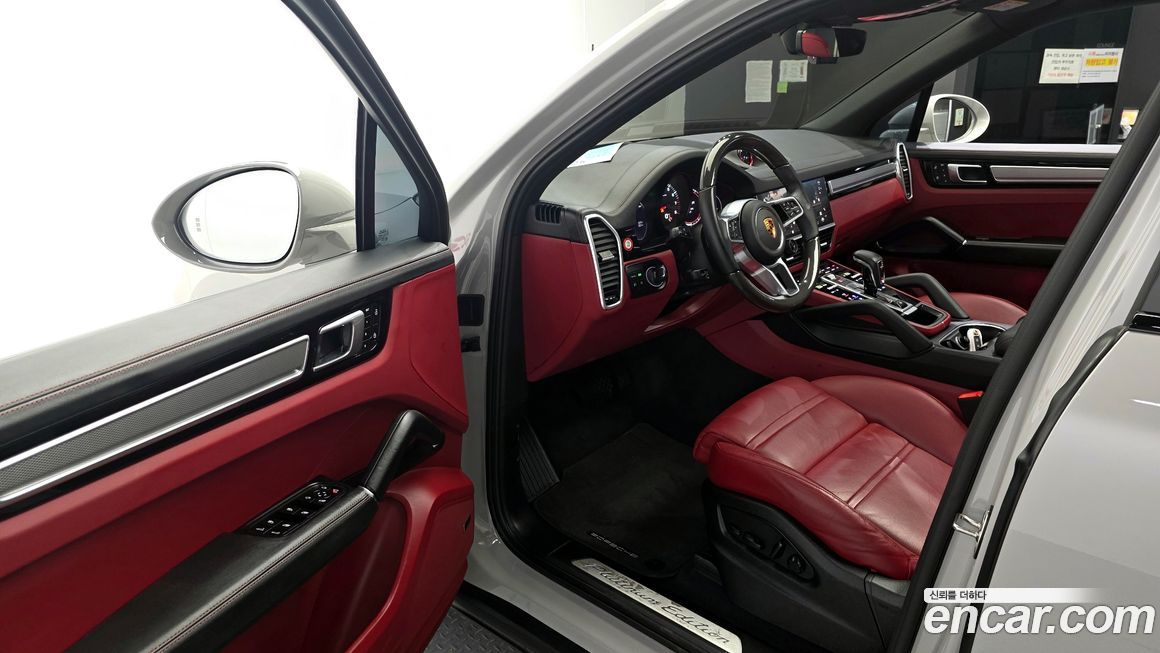 Porsche Cayenne 2023