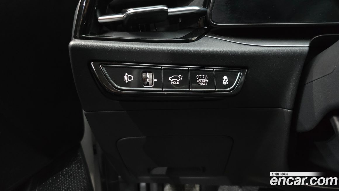 Kia Niro 2026